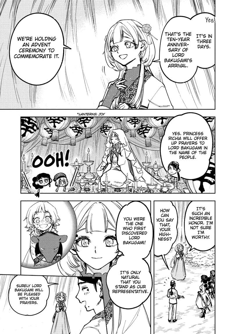 Read Ichi the Witch Manga Online