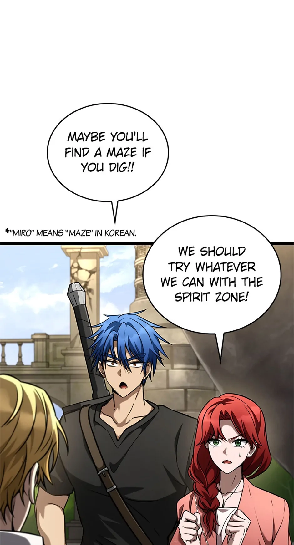 Read Infinite Mage Manga Online