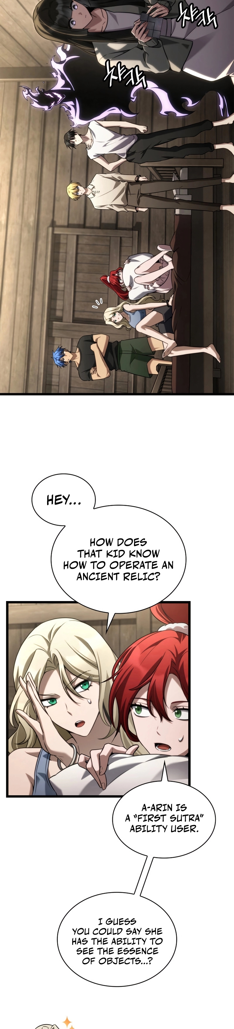 Read Infinite Mage Manga Online