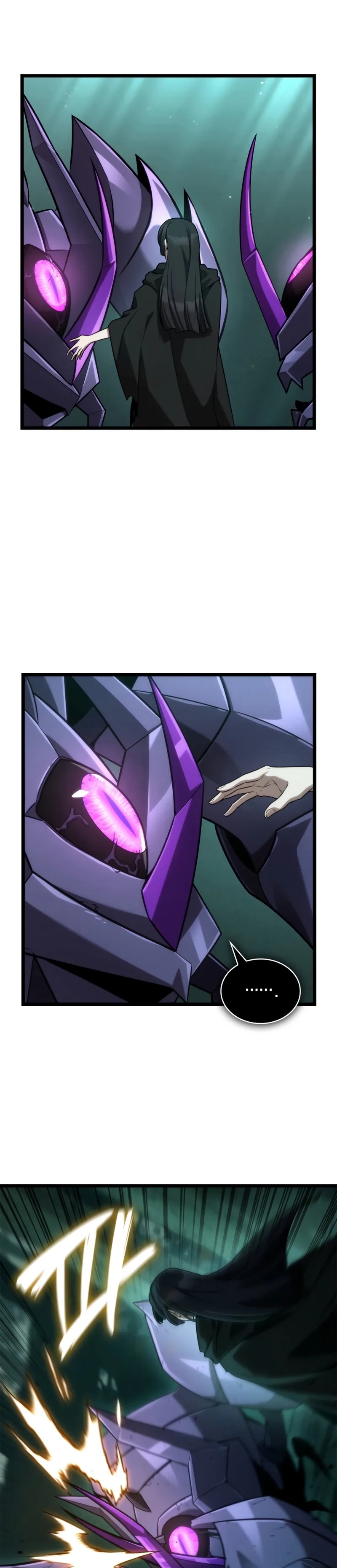 Read Infinite Mage Manga Online