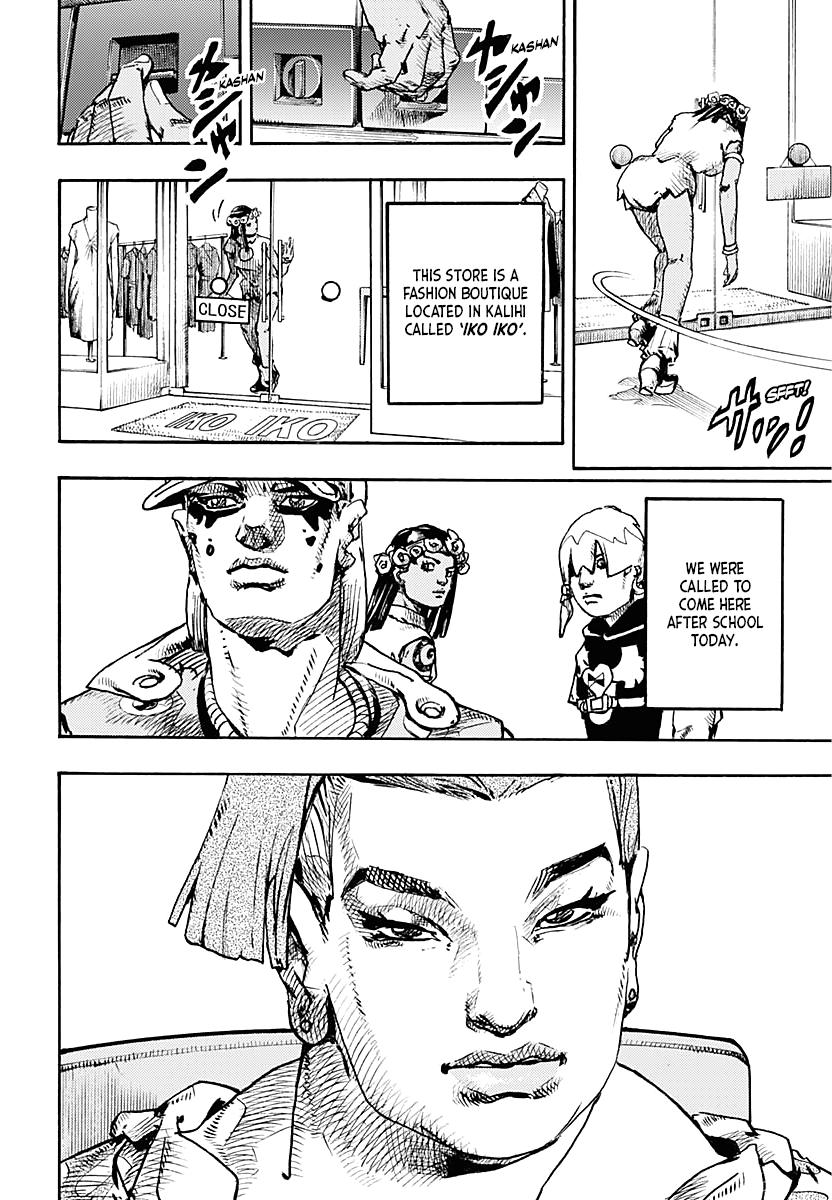 Read JOJOLands Manga Online