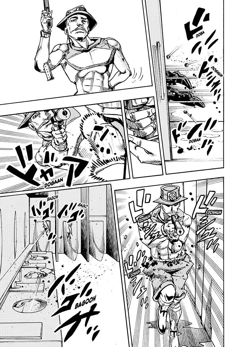 Read JOJOLands Manga Online