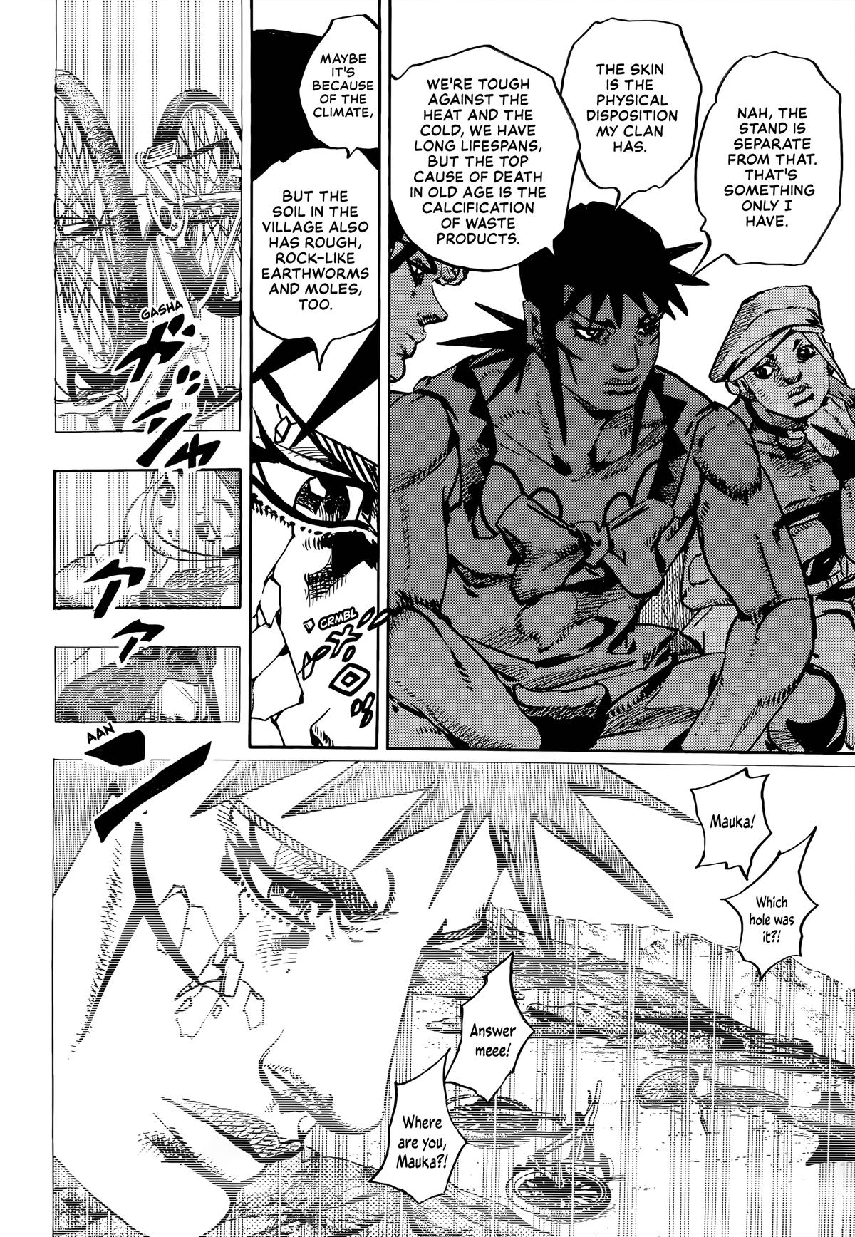 Read JOJOLands Manga Online