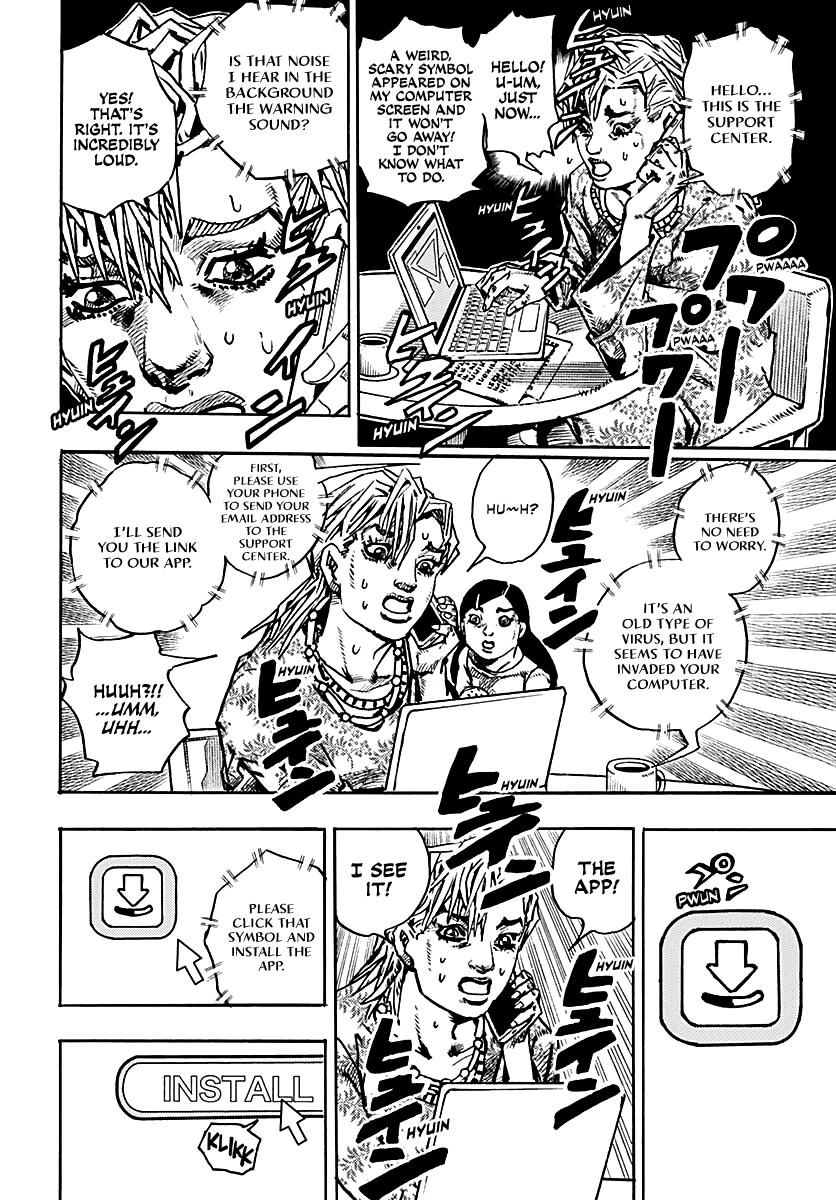 Read JOJOLands Manga Online