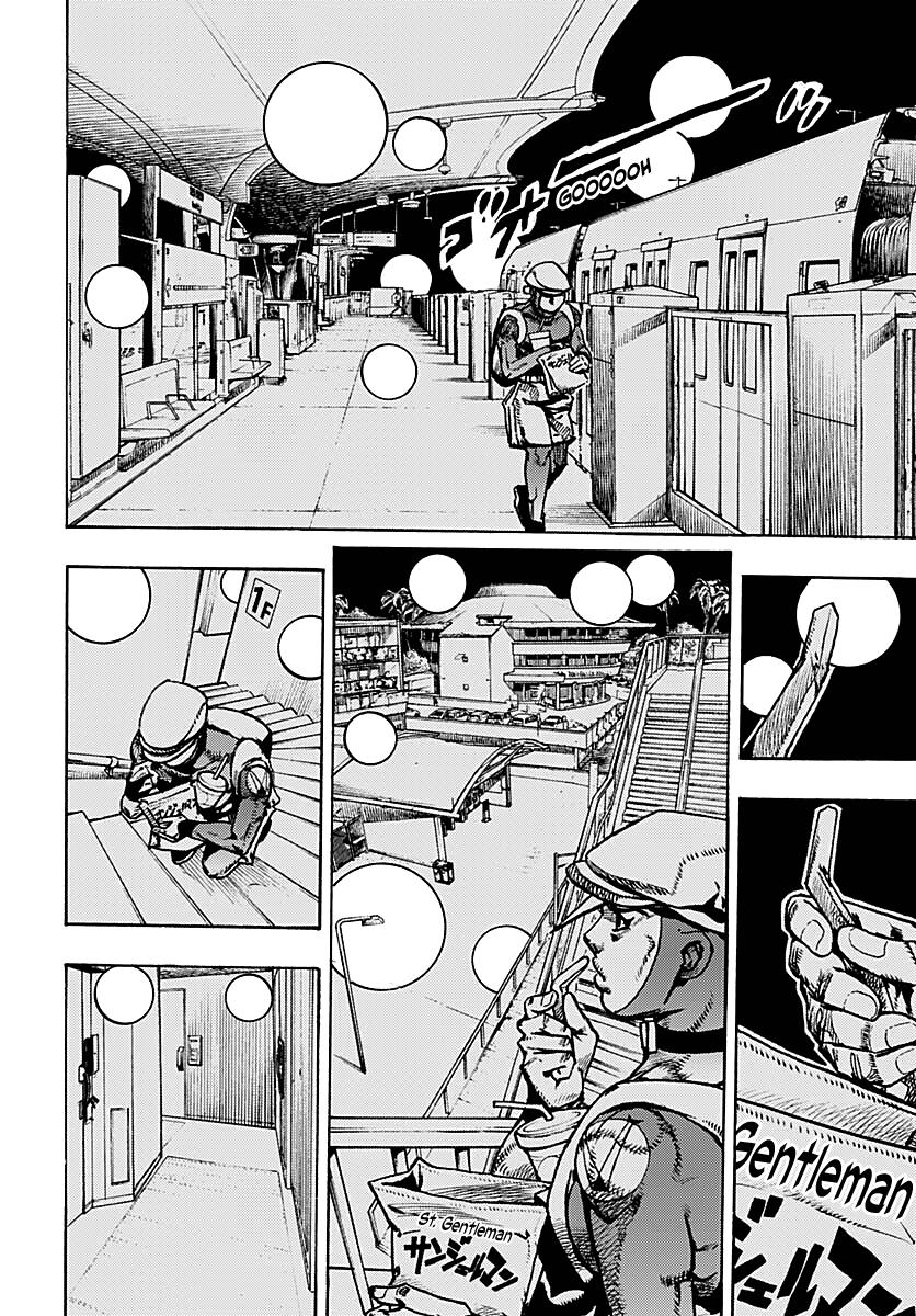 Read JOJOLands Manga Online