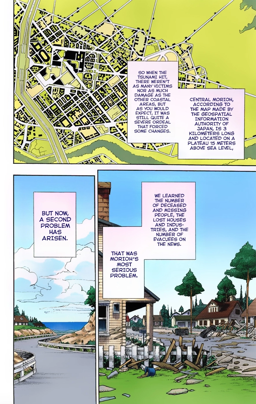 Read JoJolion Manga Online