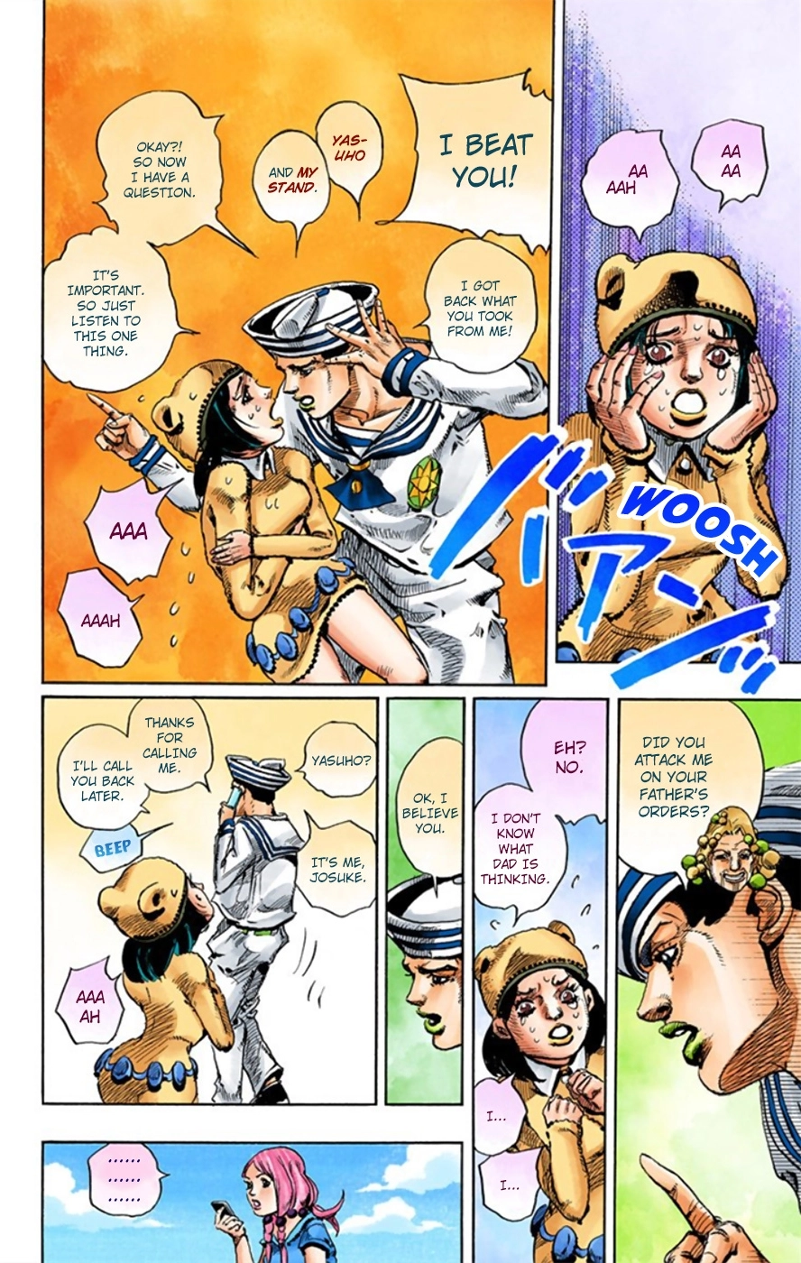 Read JoJolion Manga Online