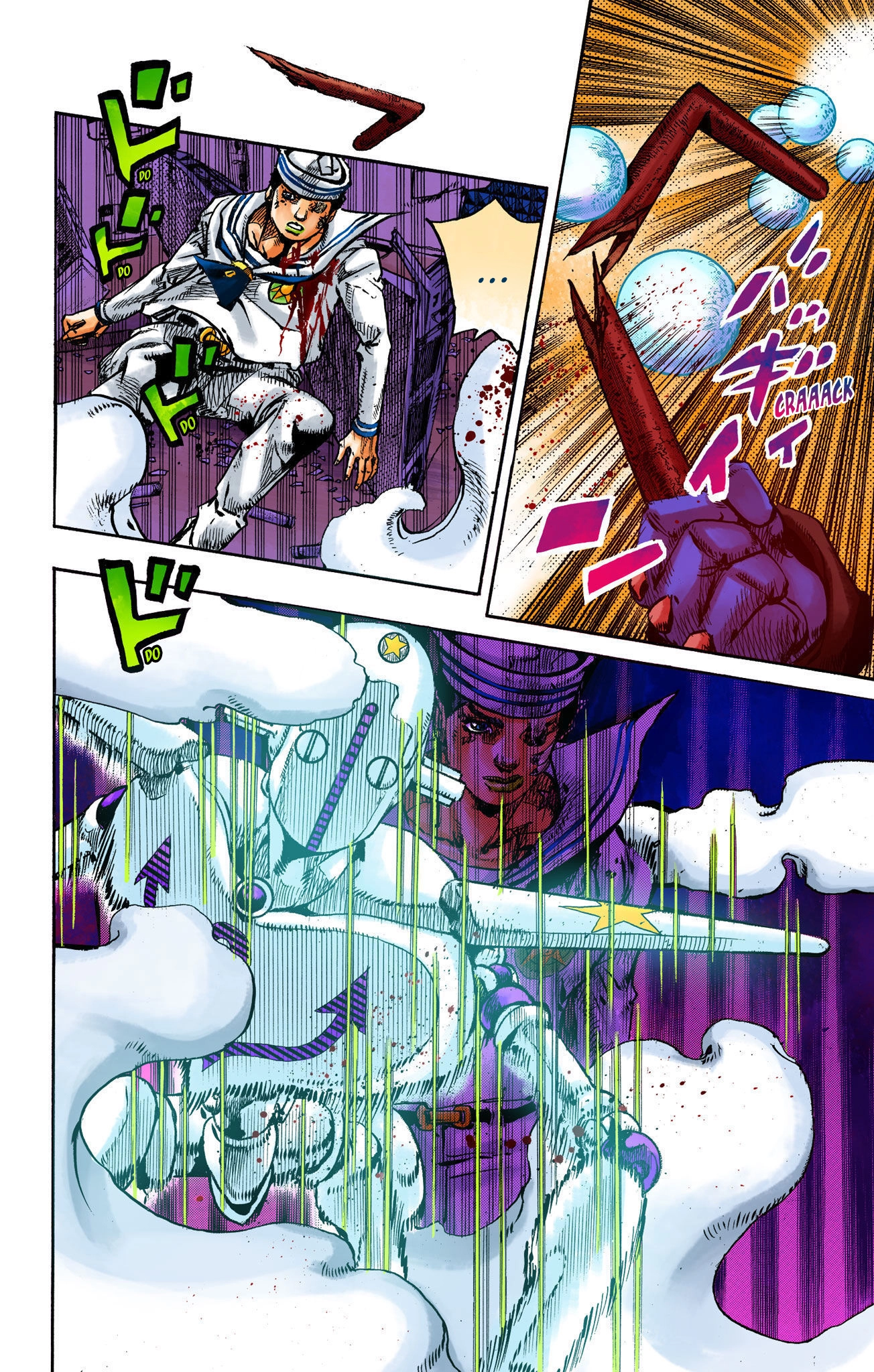 Read JoJolion Manga Online