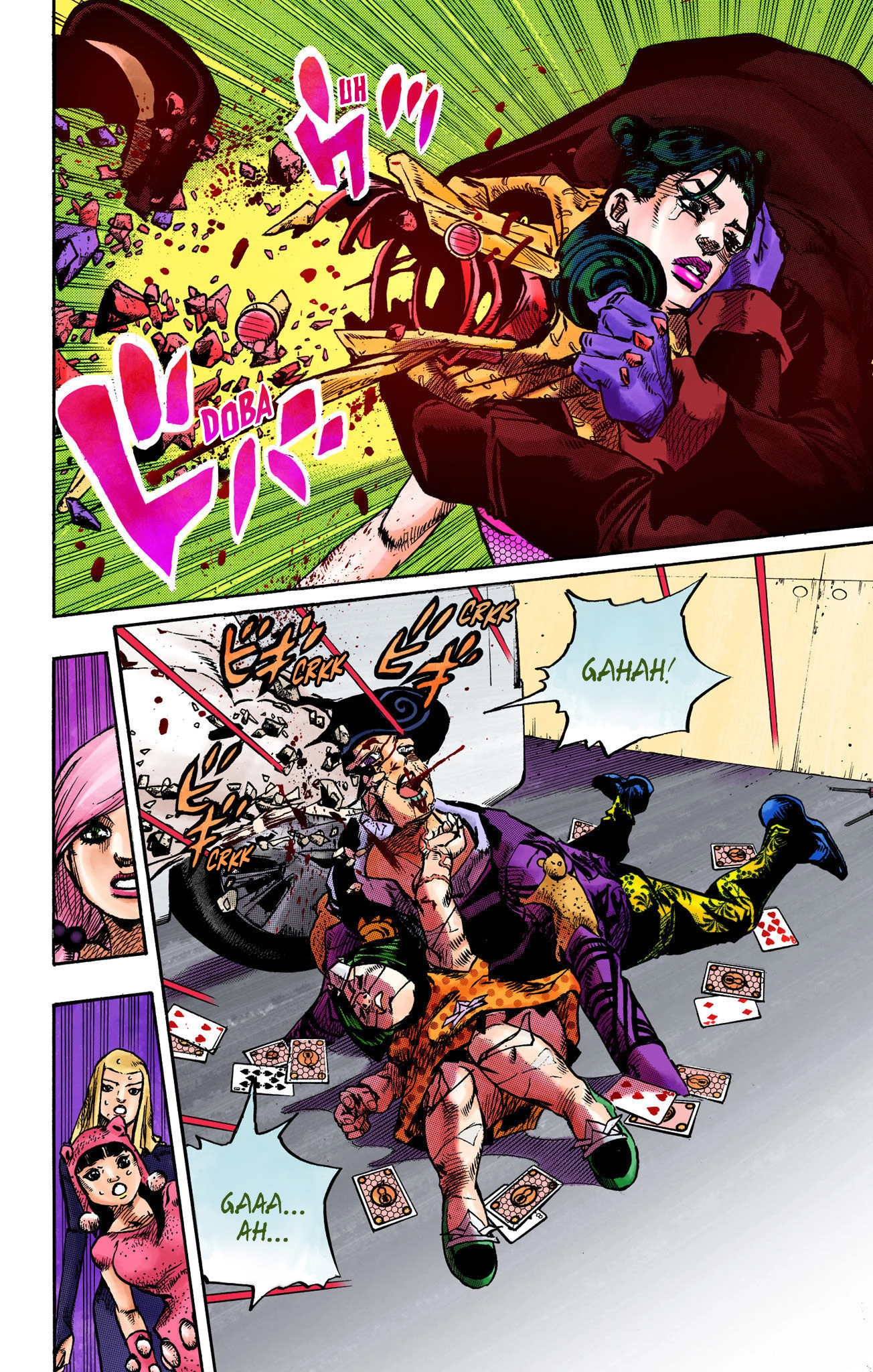 Read JoJolion Manga Online