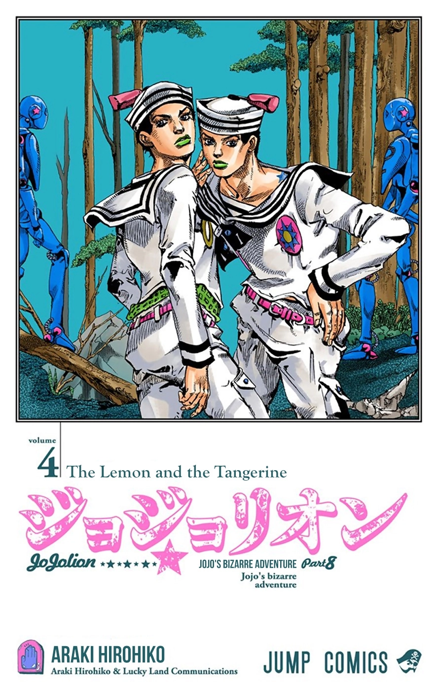 Read JoJolion Manga Online