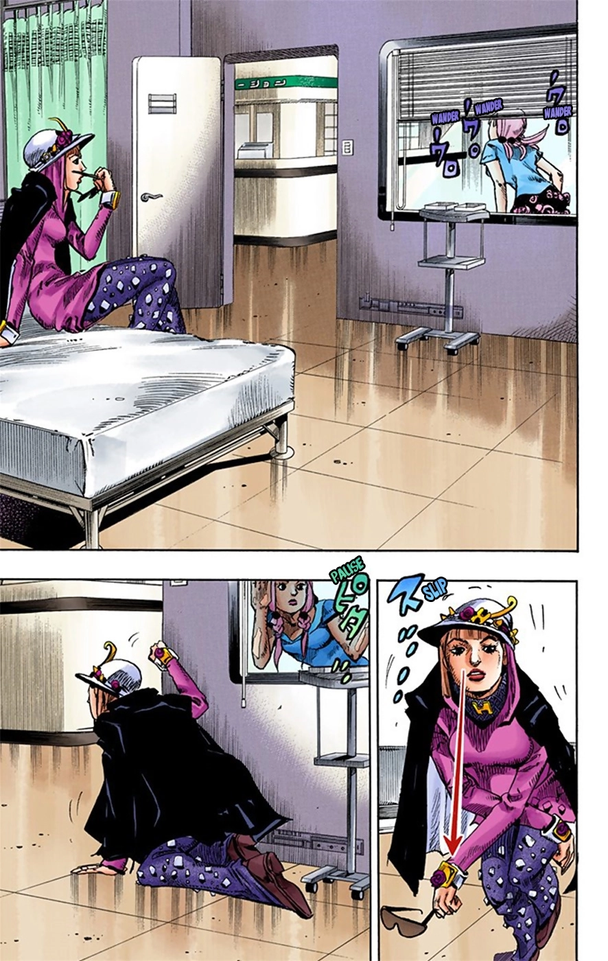 Read JoJolion Manga Online