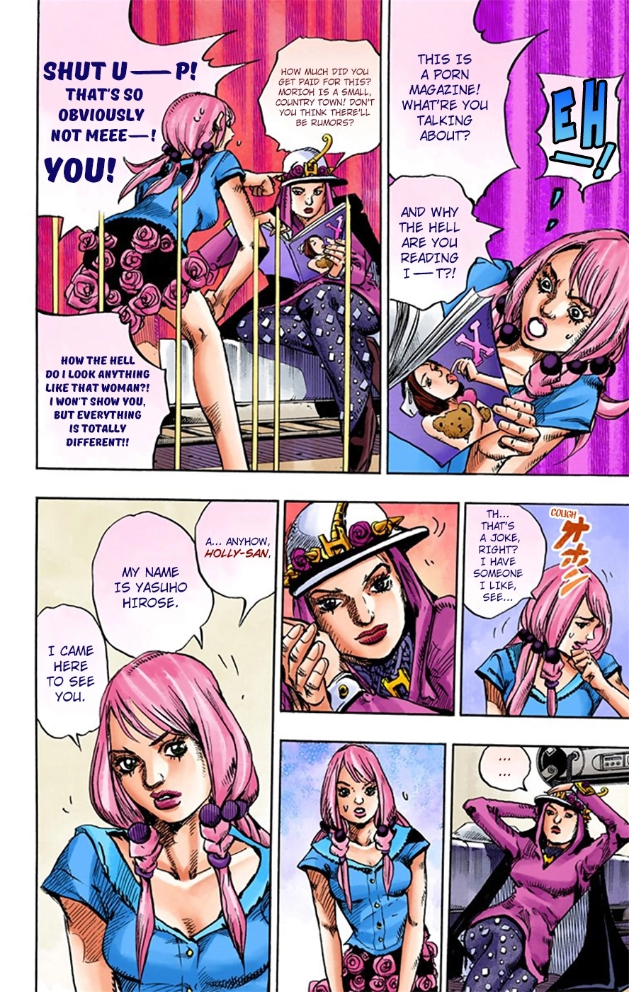 Read JoJolion Manga Online