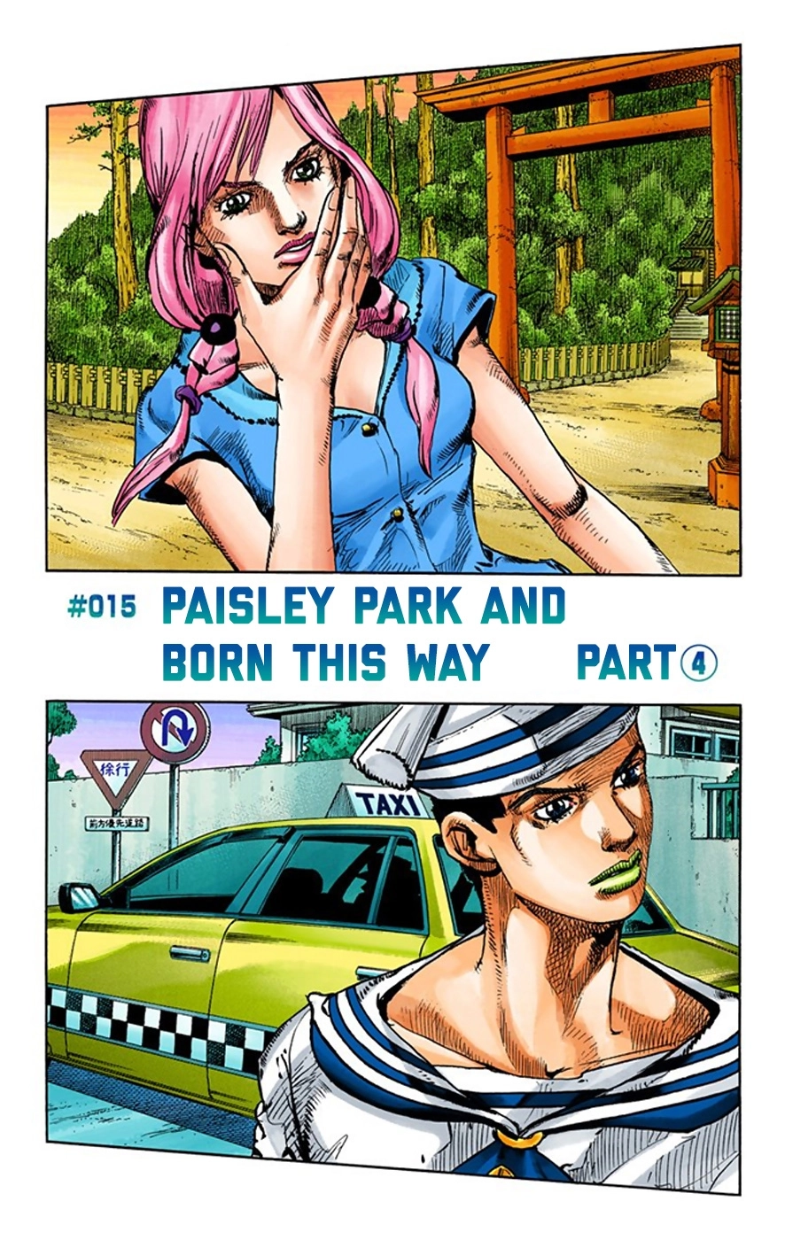 Read JoJolion Manga Online