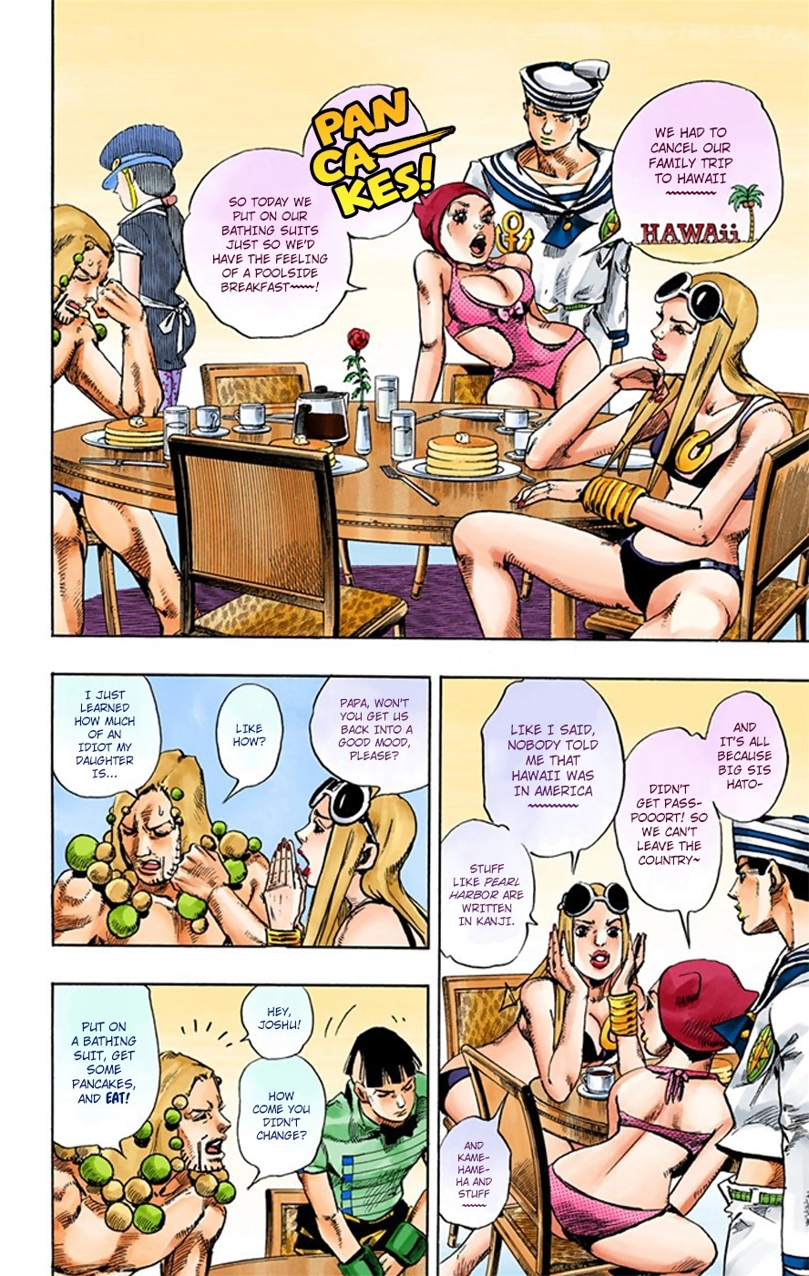 Read JoJolion Manga Online