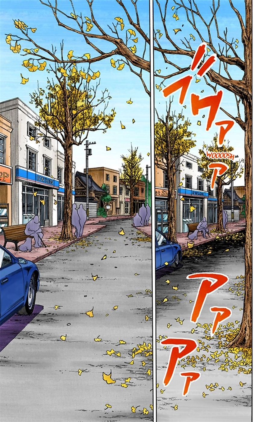 Read JoJolion Manga Online