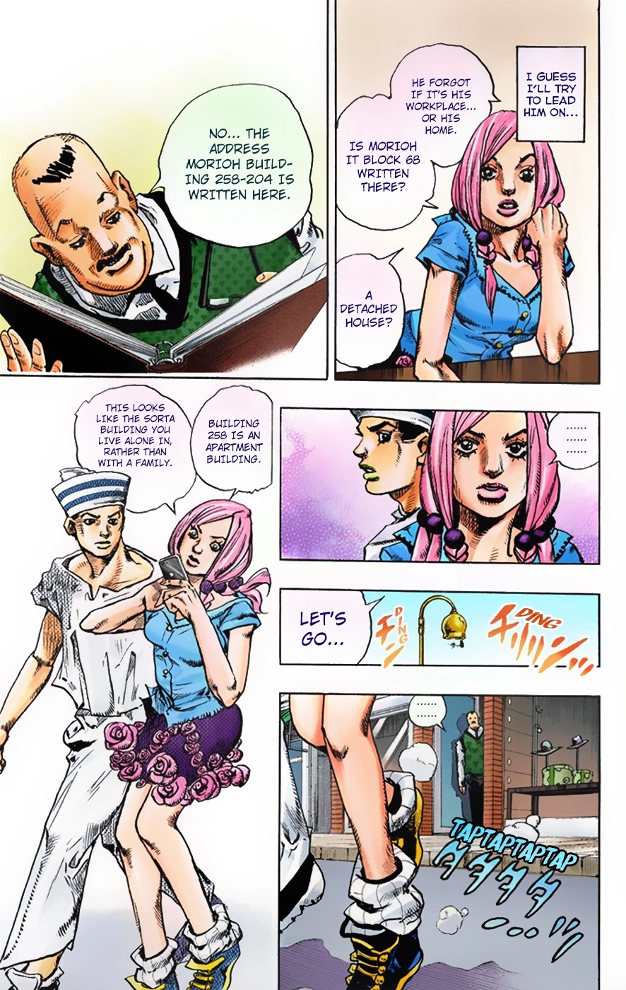 Read JoJolion Manga Online