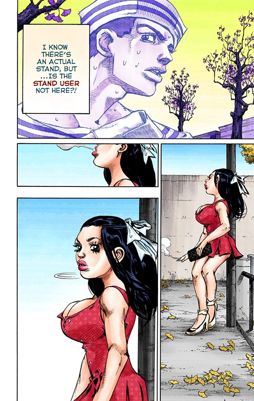 Read JoJolion Manga Online