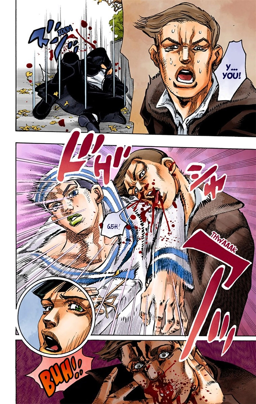 Read JoJolion Manga Online