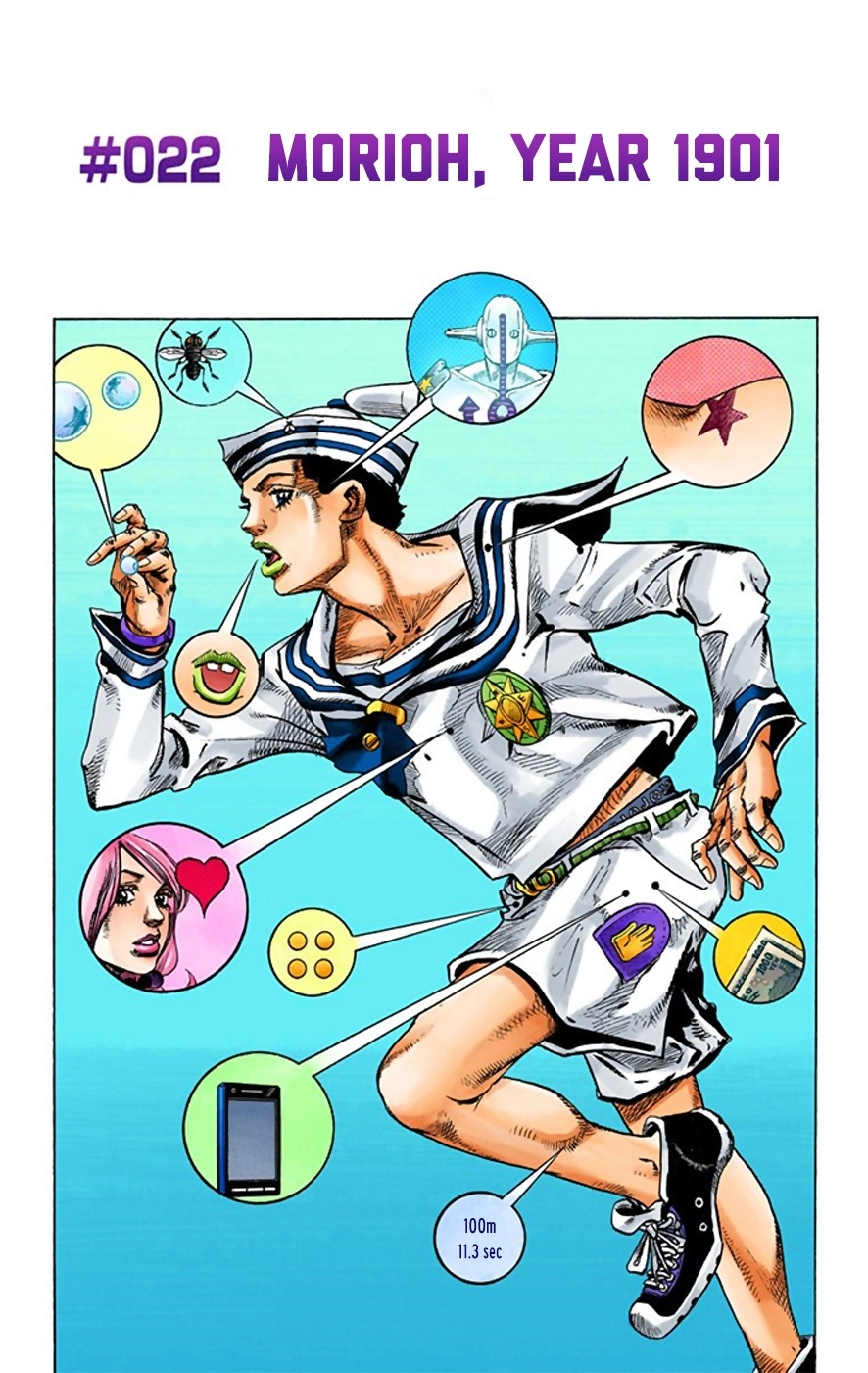 Read JoJolion Manga Online