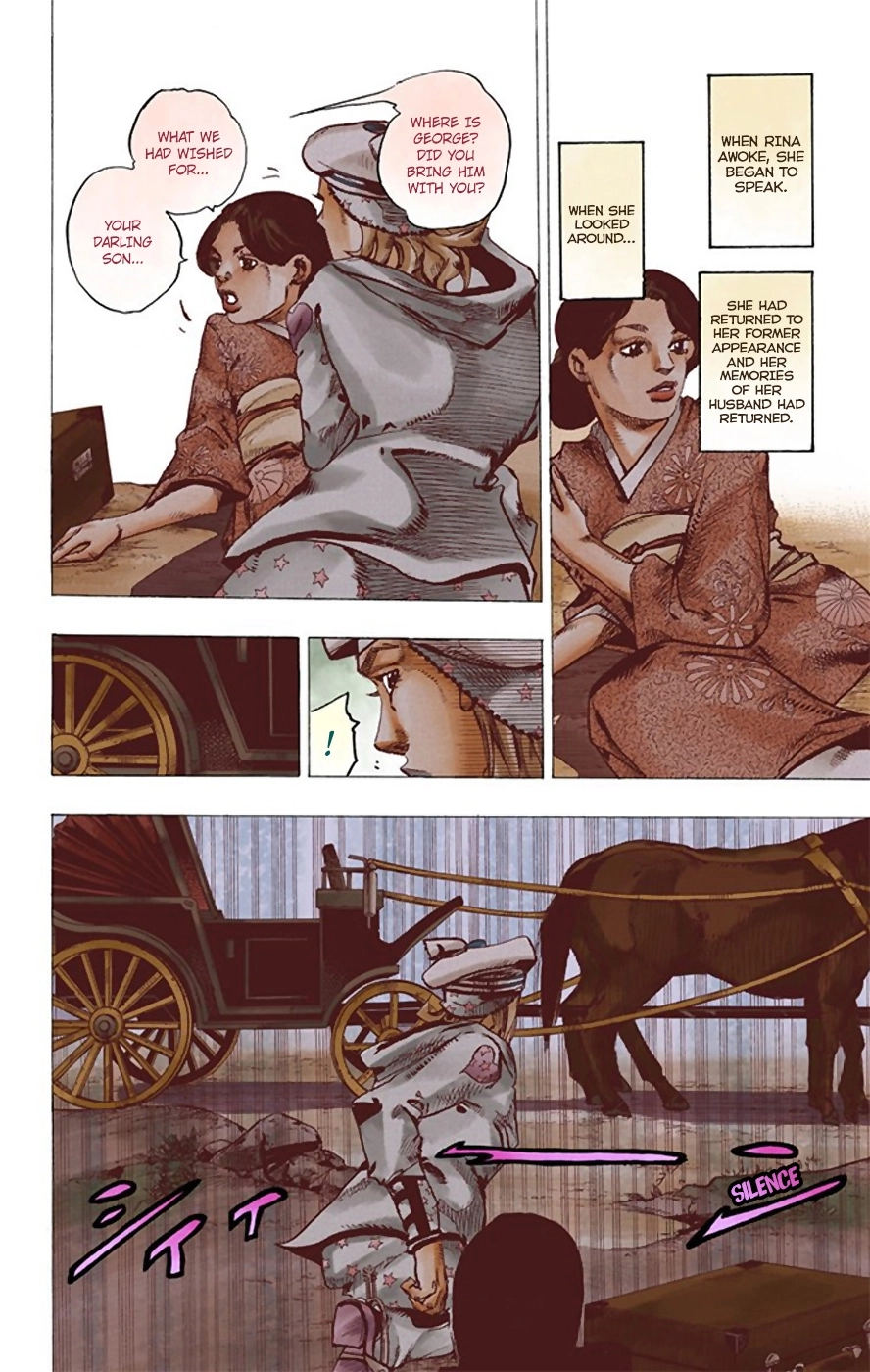 Read JoJolion Manga Online
