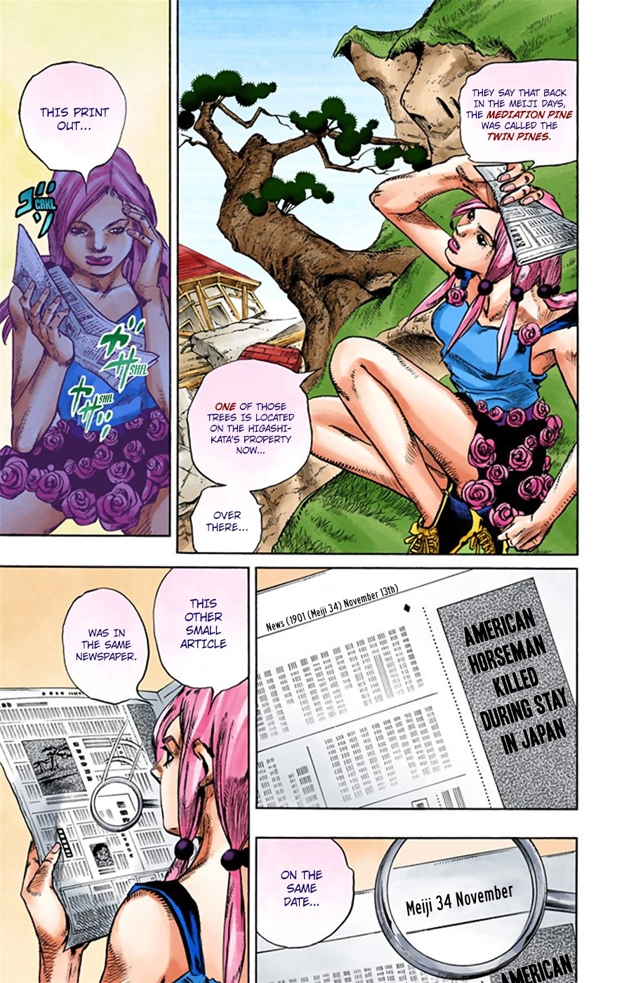 Read JoJolion Manga Online
