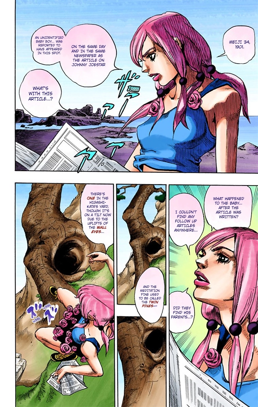 Read JoJolion Manga Online