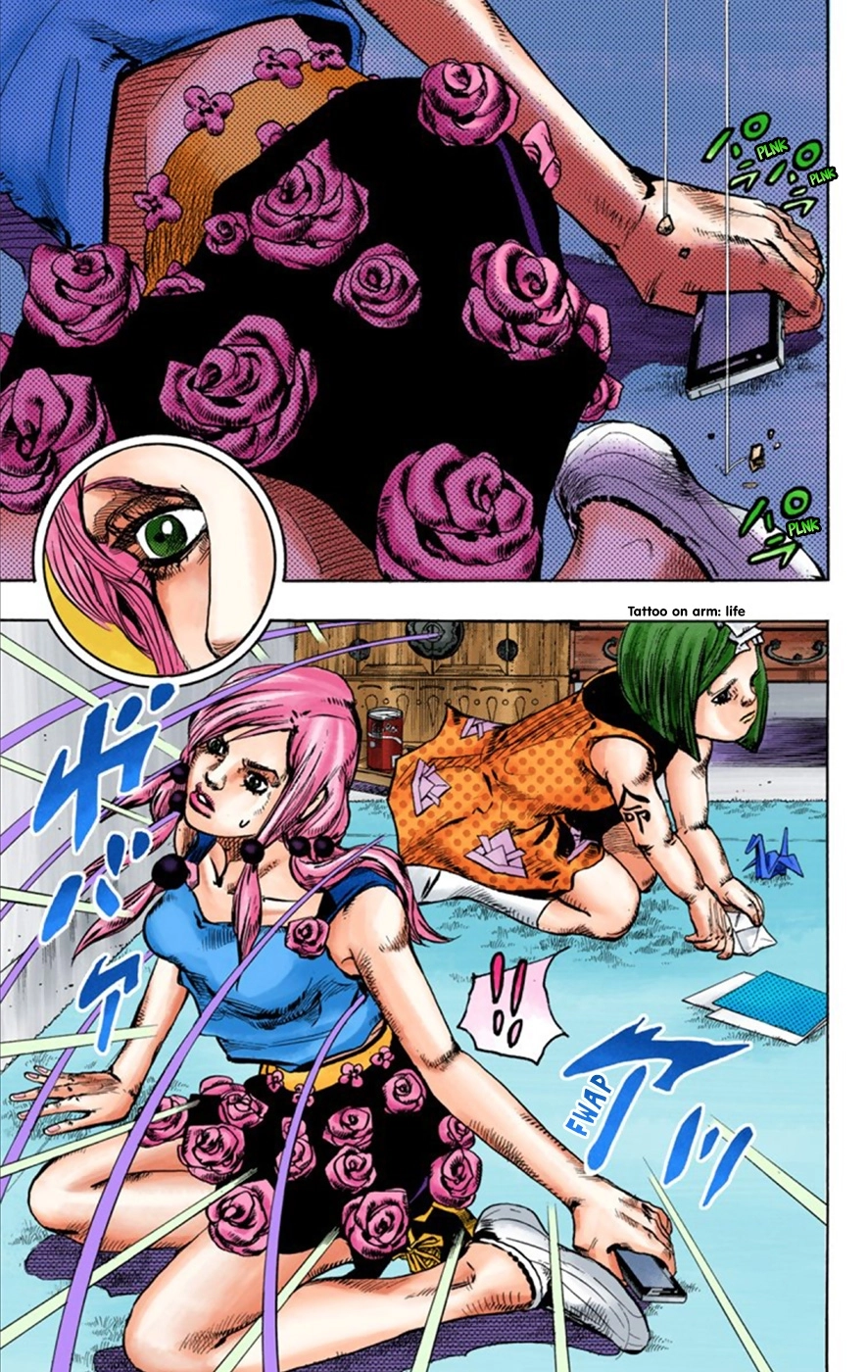 Read JoJolion Manga Online
