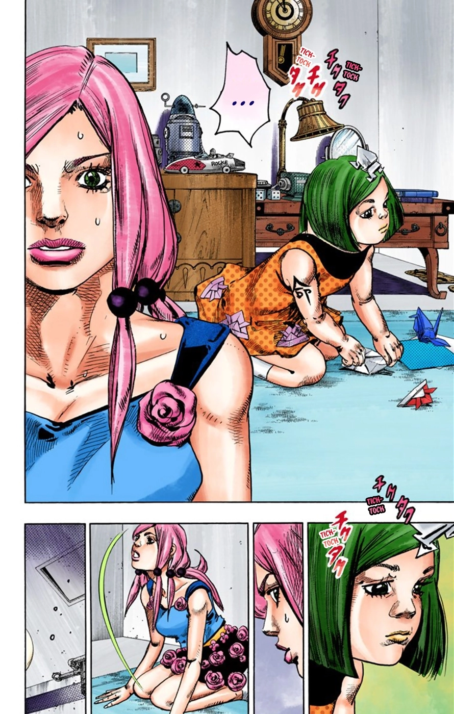 Read JoJolion Manga Online