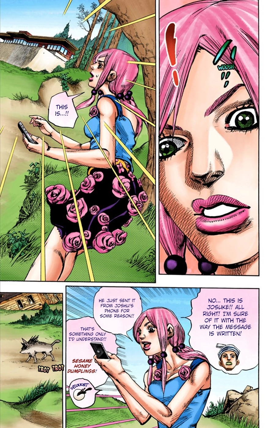 Read JoJolion Manga Online