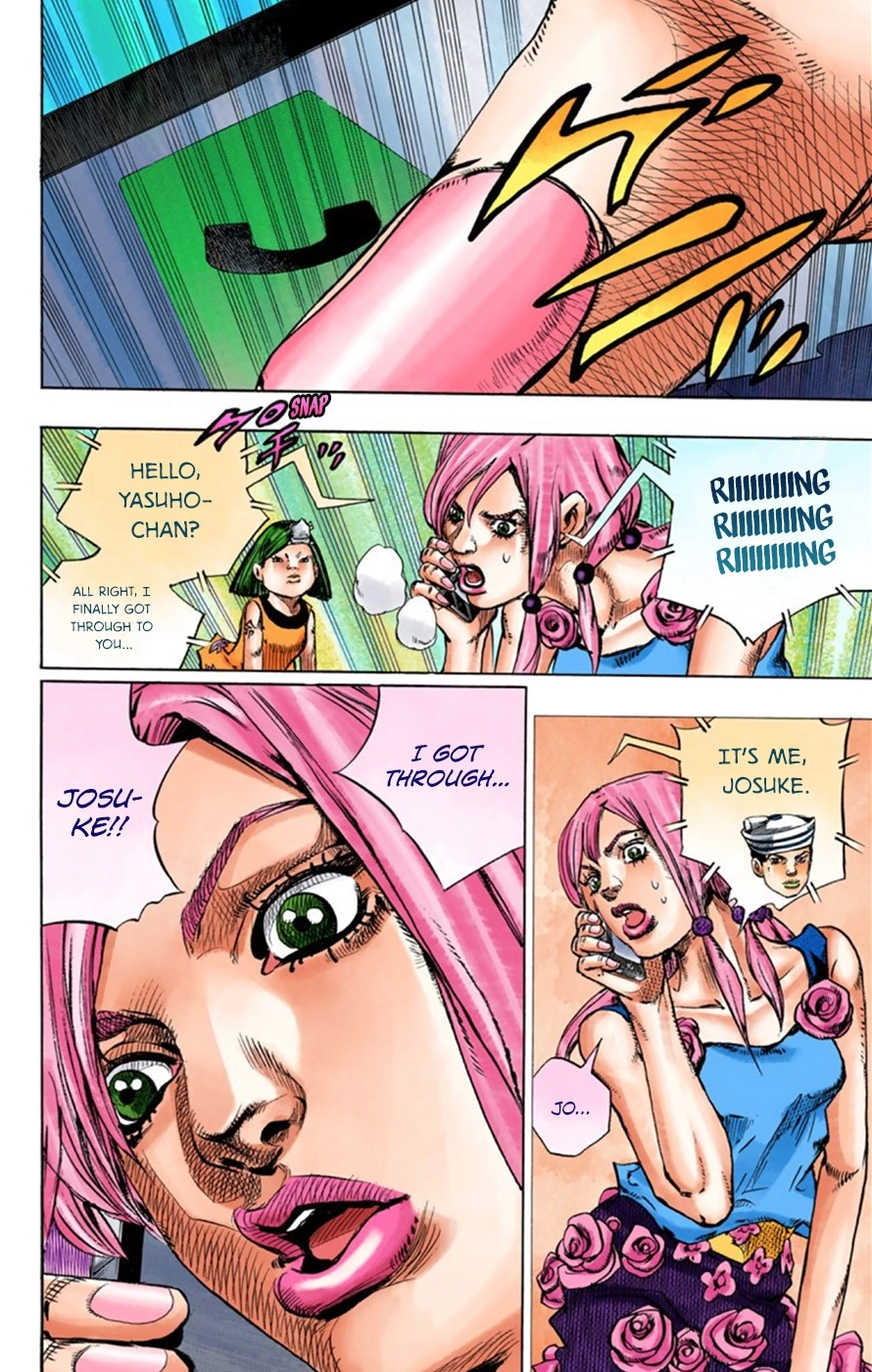 Read JoJolion Manga Online