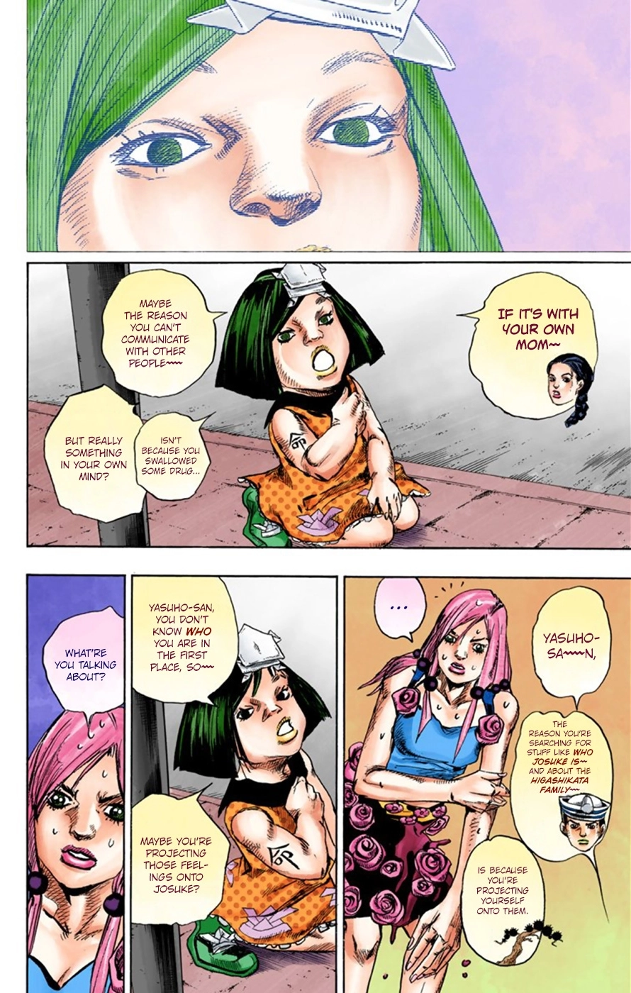 Read JoJolion Manga Online