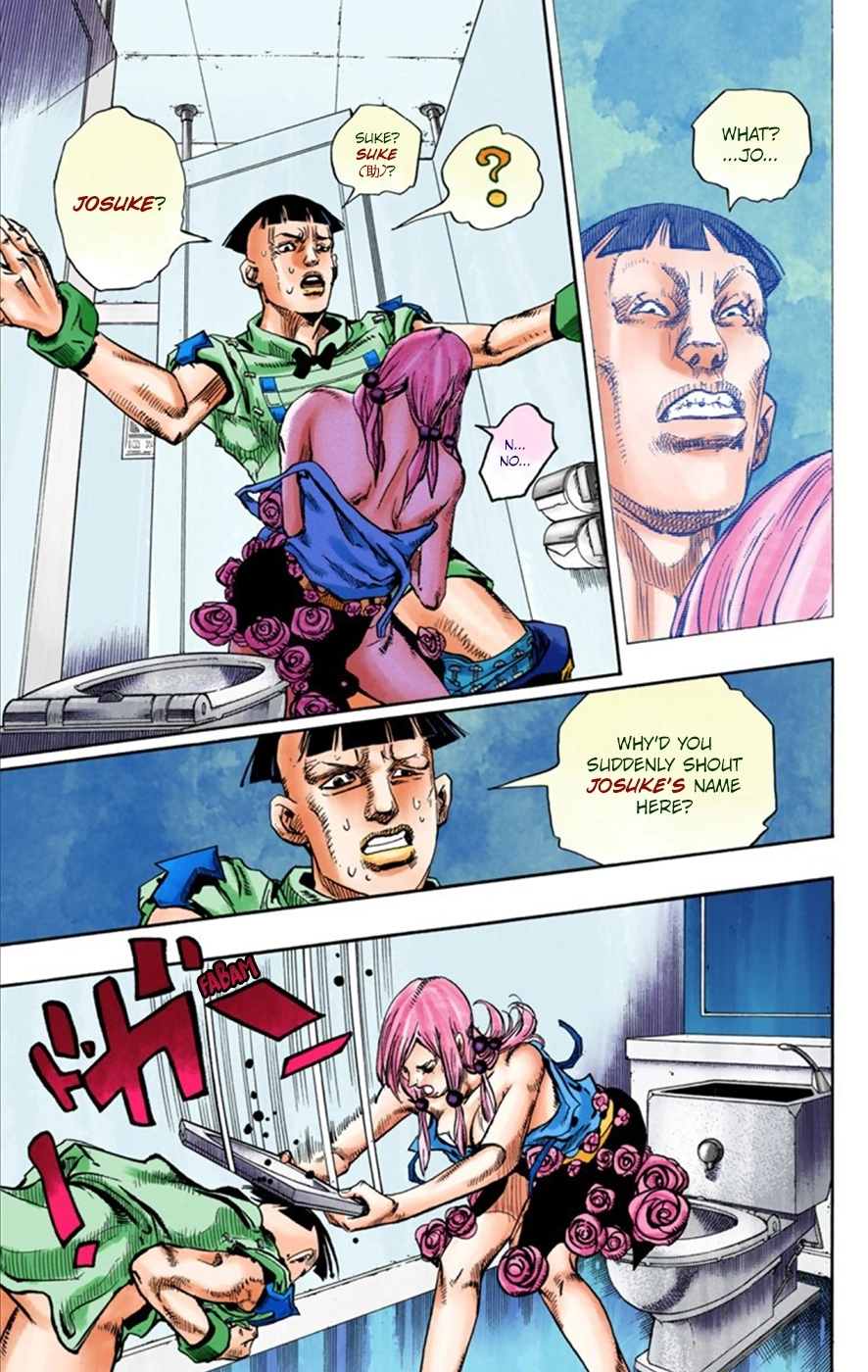 Read JoJolion Manga Online