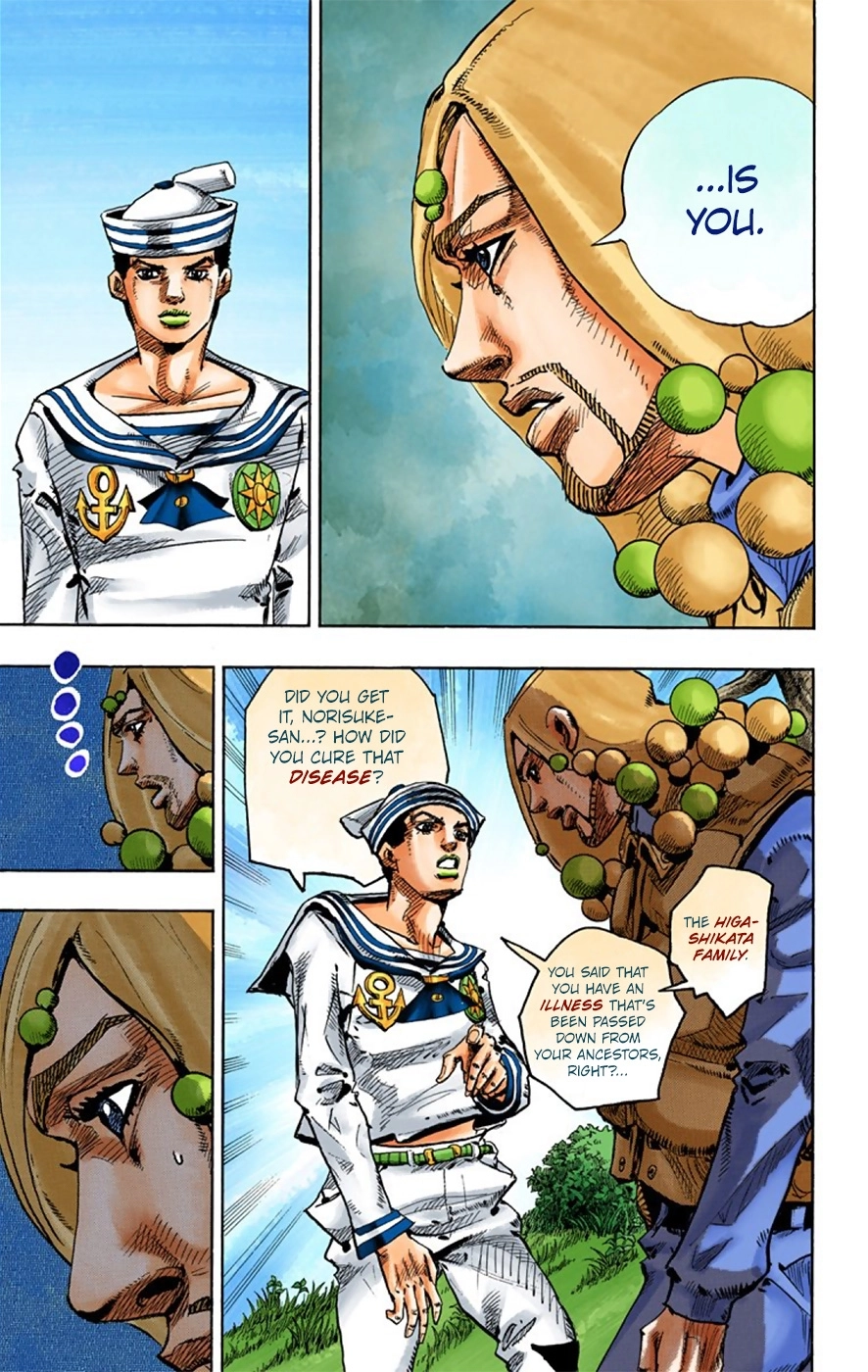 Read JoJolion Manga Online