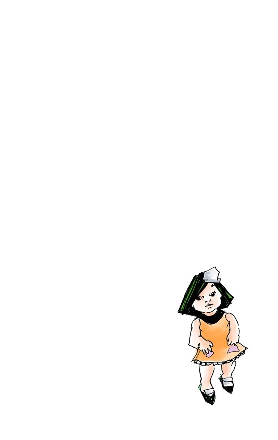 Read JoJolion Manga Online