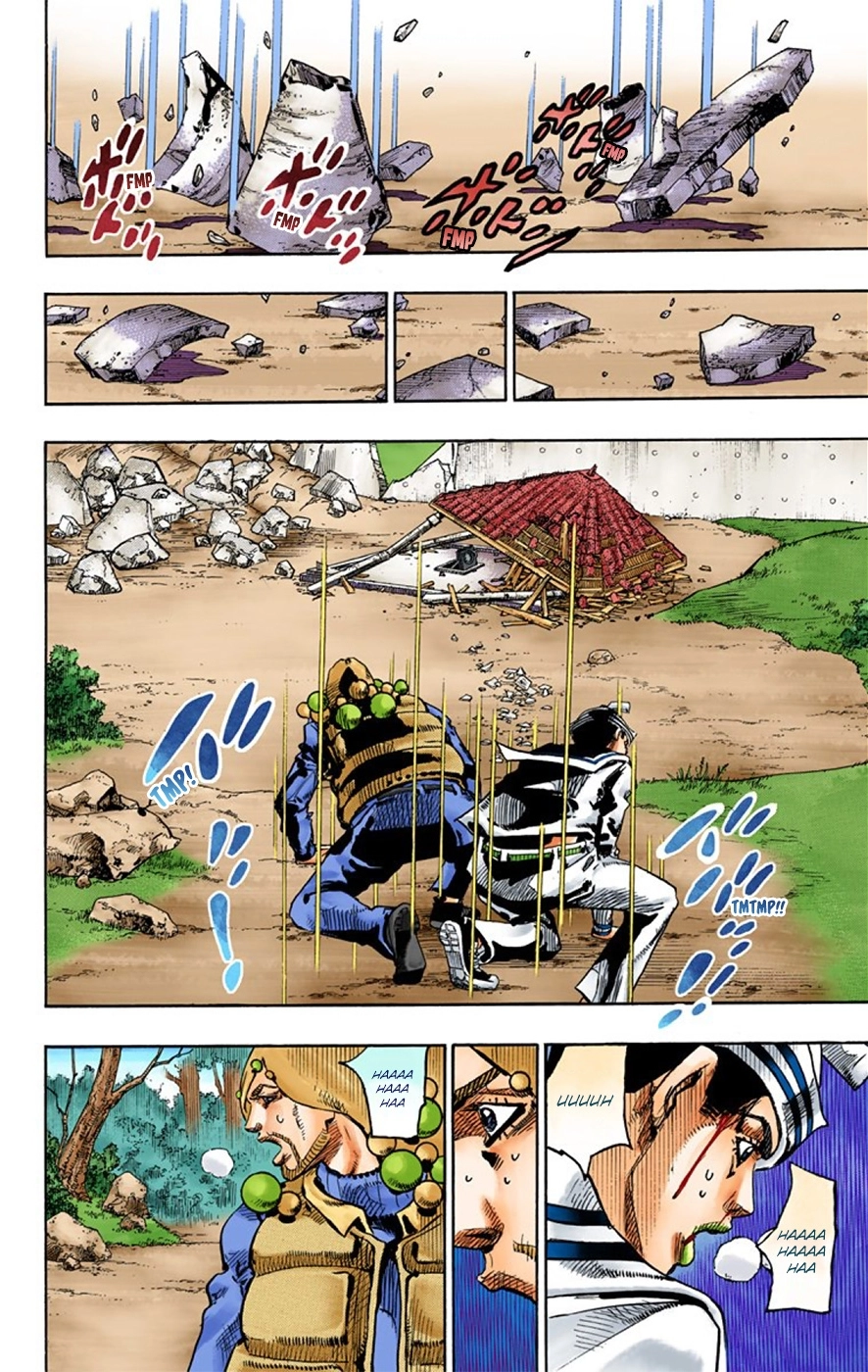 Read JoJolion Manga Online