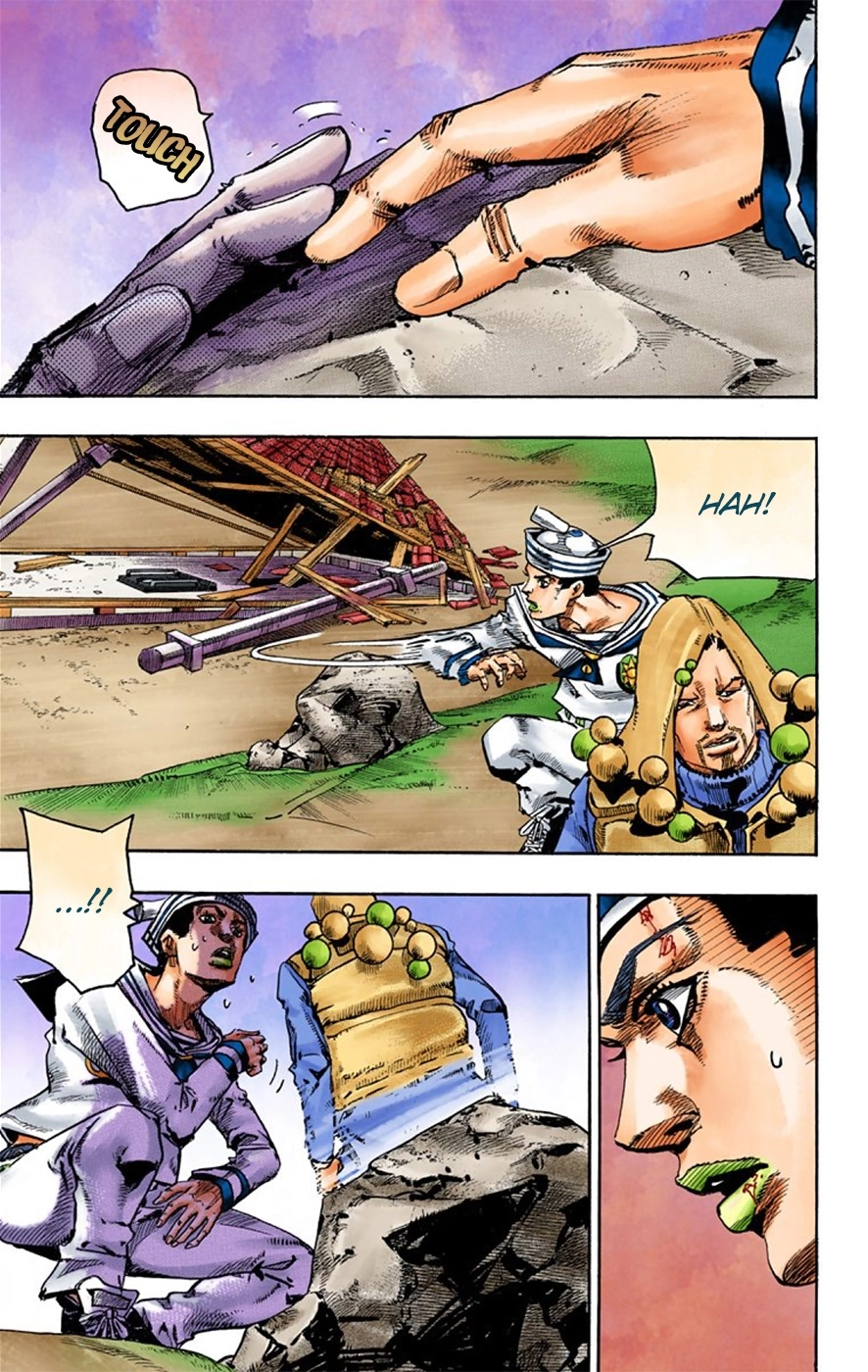 Read JoJolion Manga Online