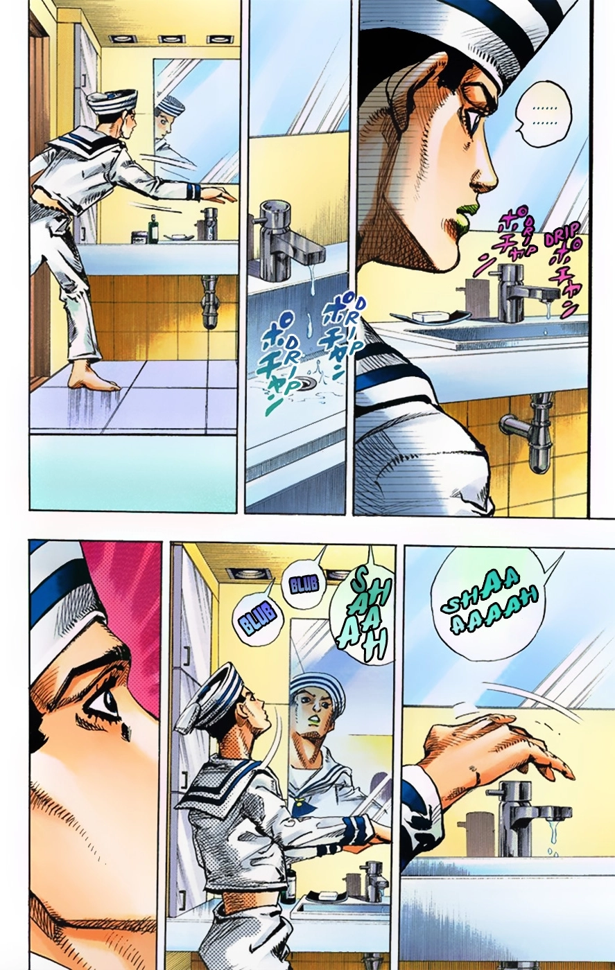 Read JoJolion Manga Online