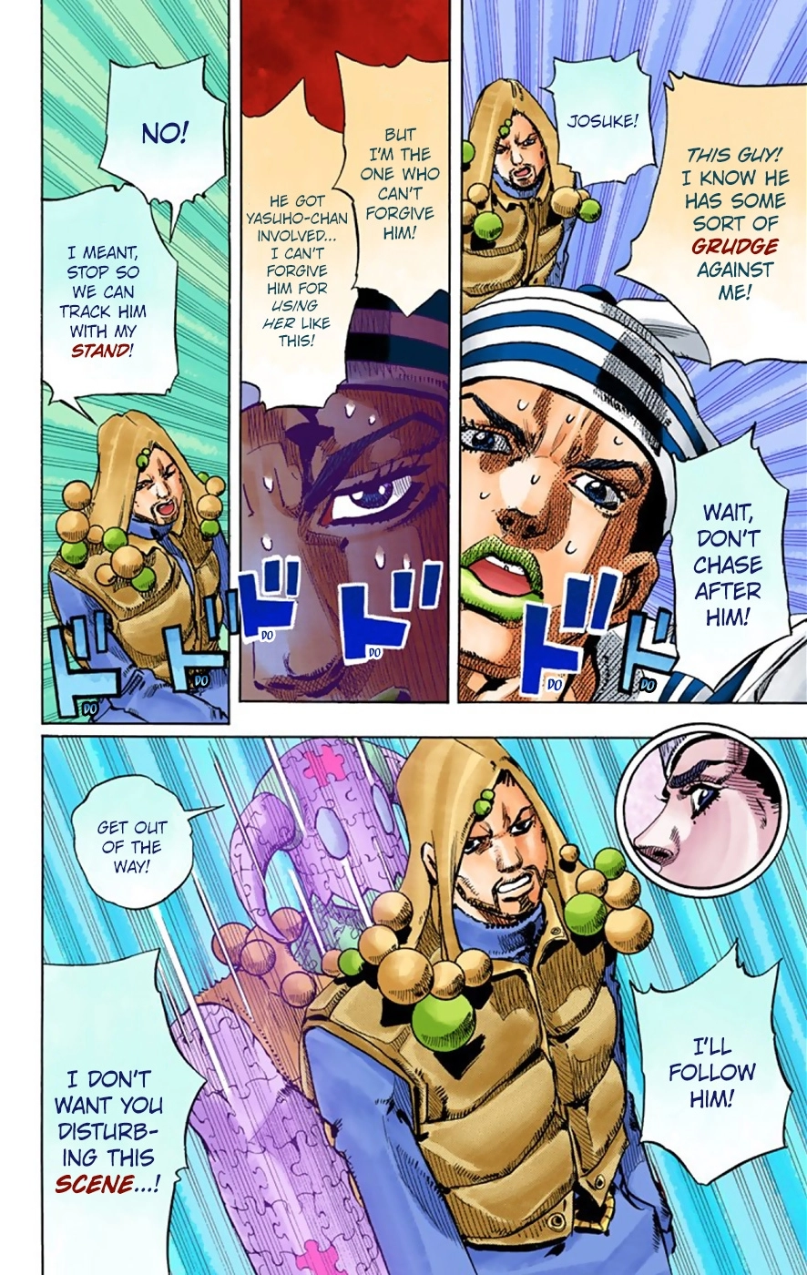Read JoJolion Manga Online