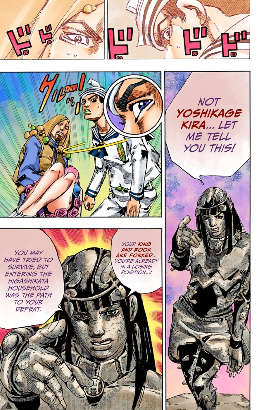 Read JoJolion Manga Online