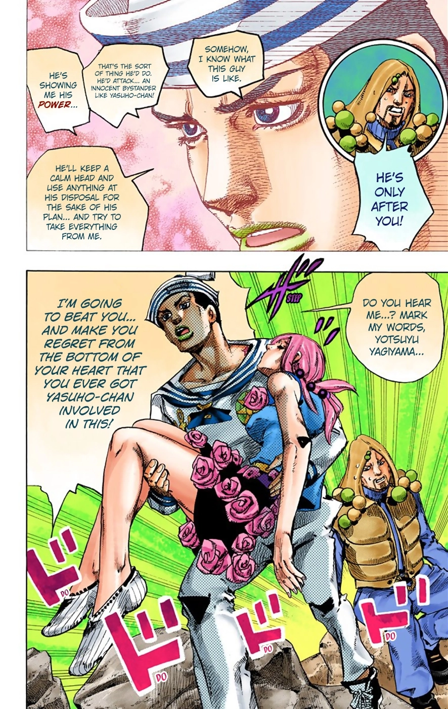 Read JoJolion Manga Online