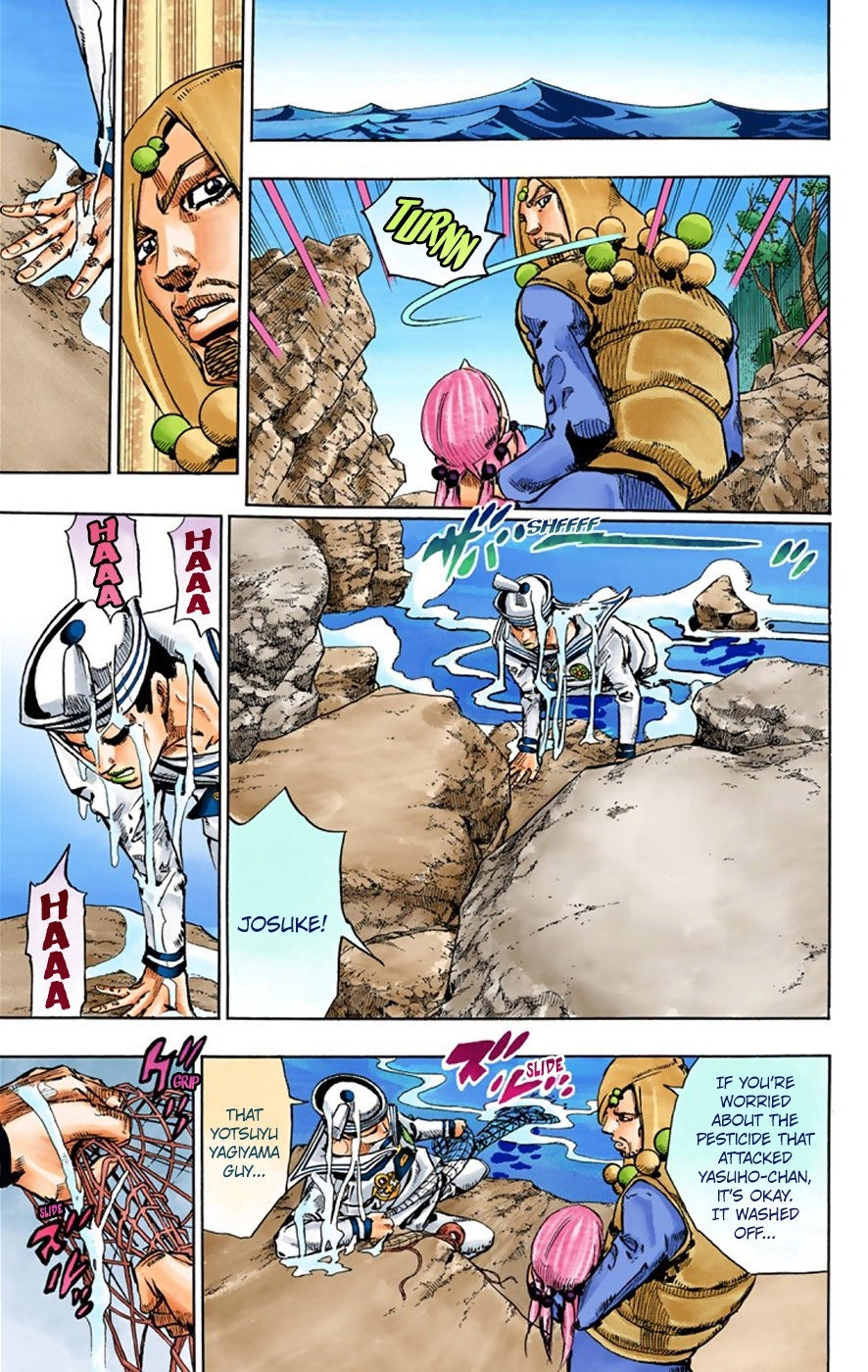 Read JoJolion Manga Online