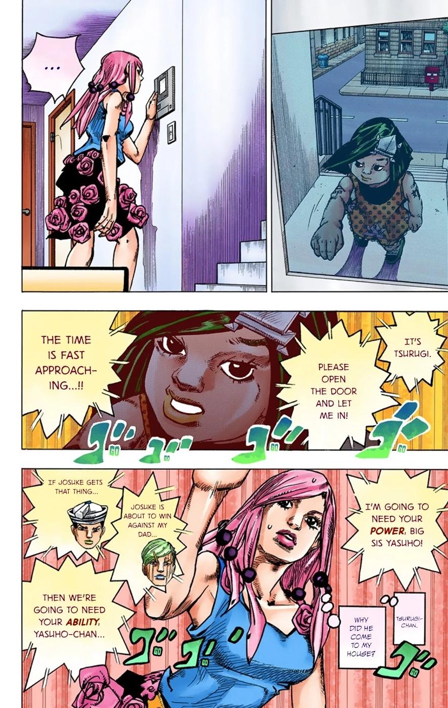 Read JoJolion Manga Online