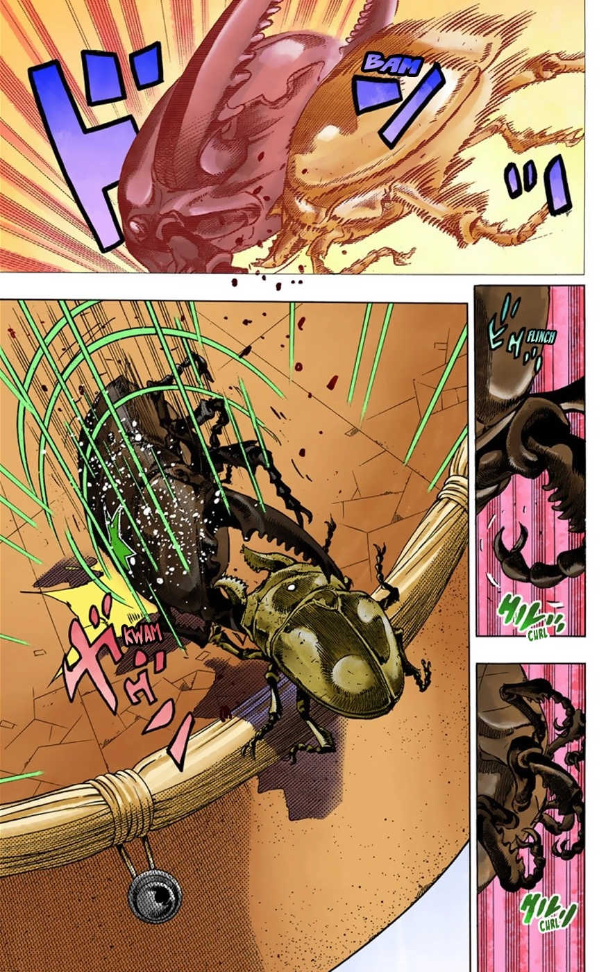 Read JoJolion Manga Online
