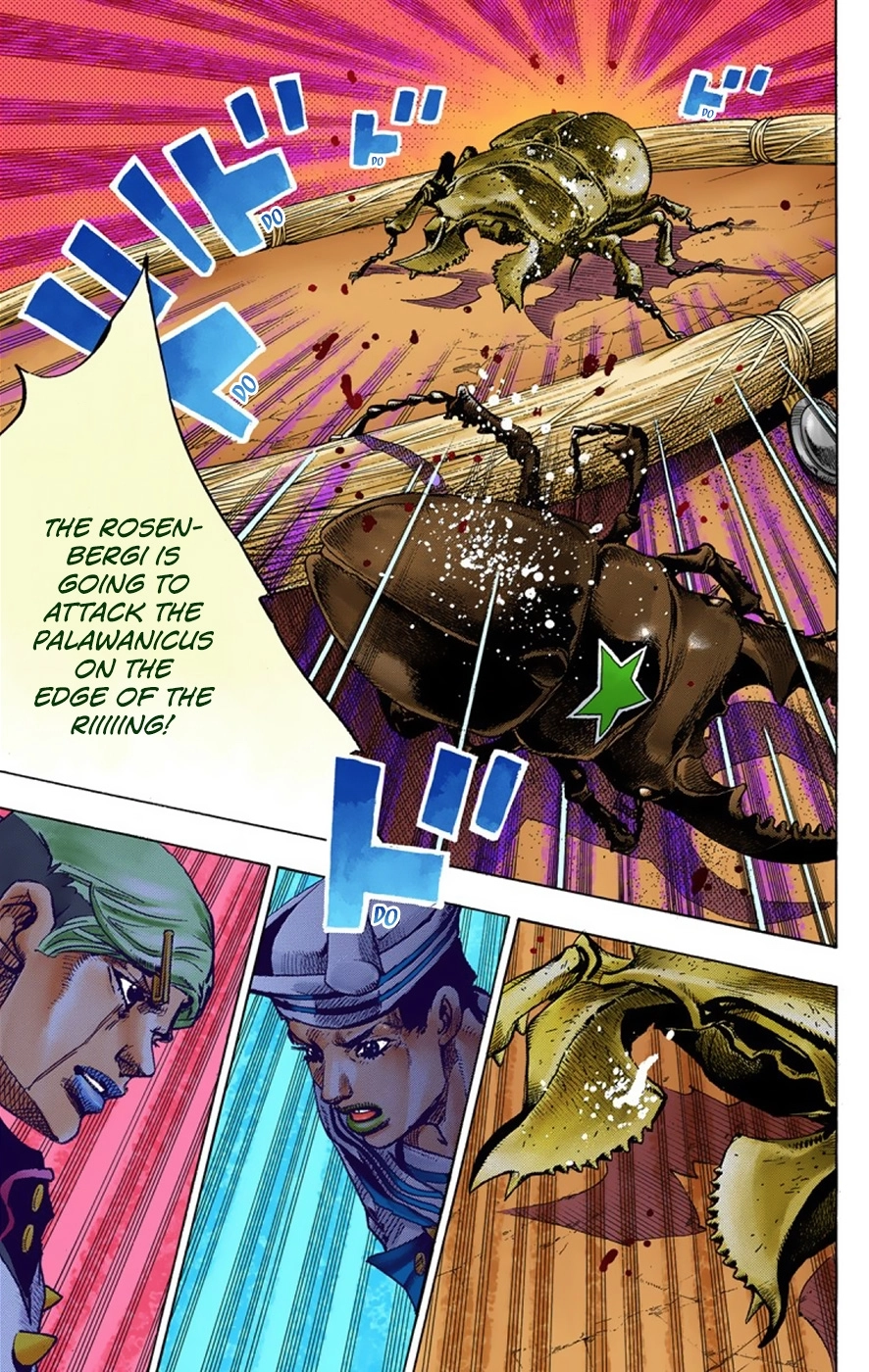 Read JoJolion Manga Online