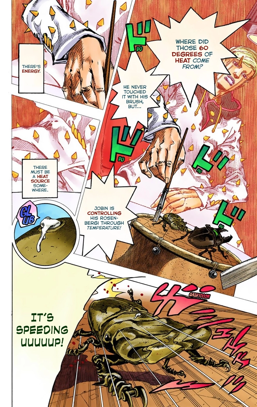 Read JoJolion Manga Online