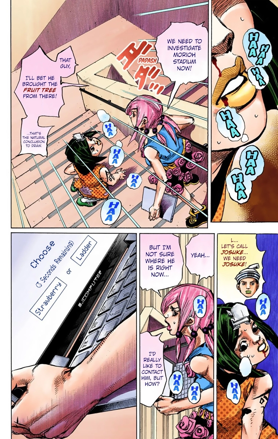 Read JoJolion Manga Online