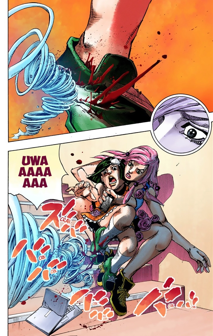Read JoJolion Manga Online