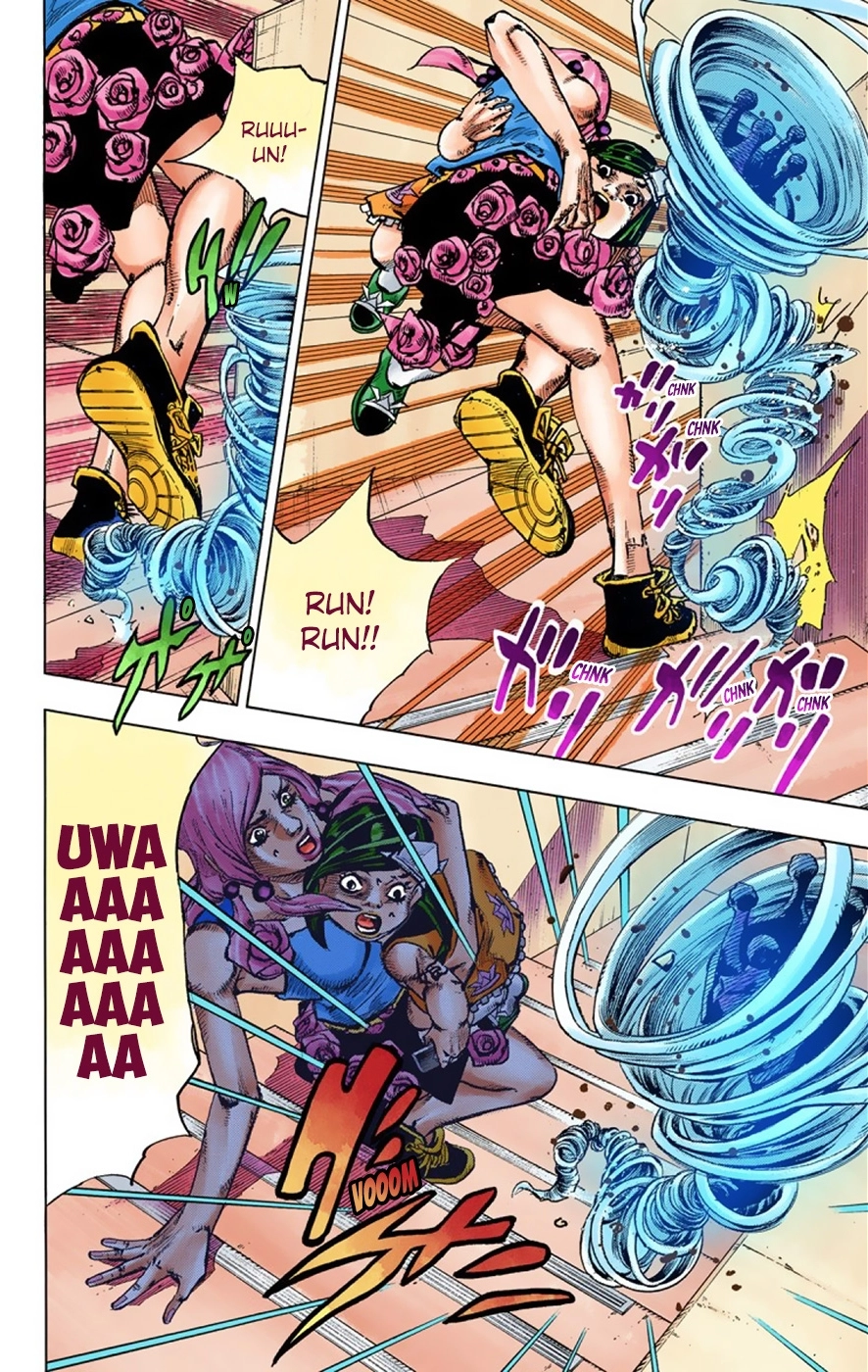 Read JoJolion Manga Online