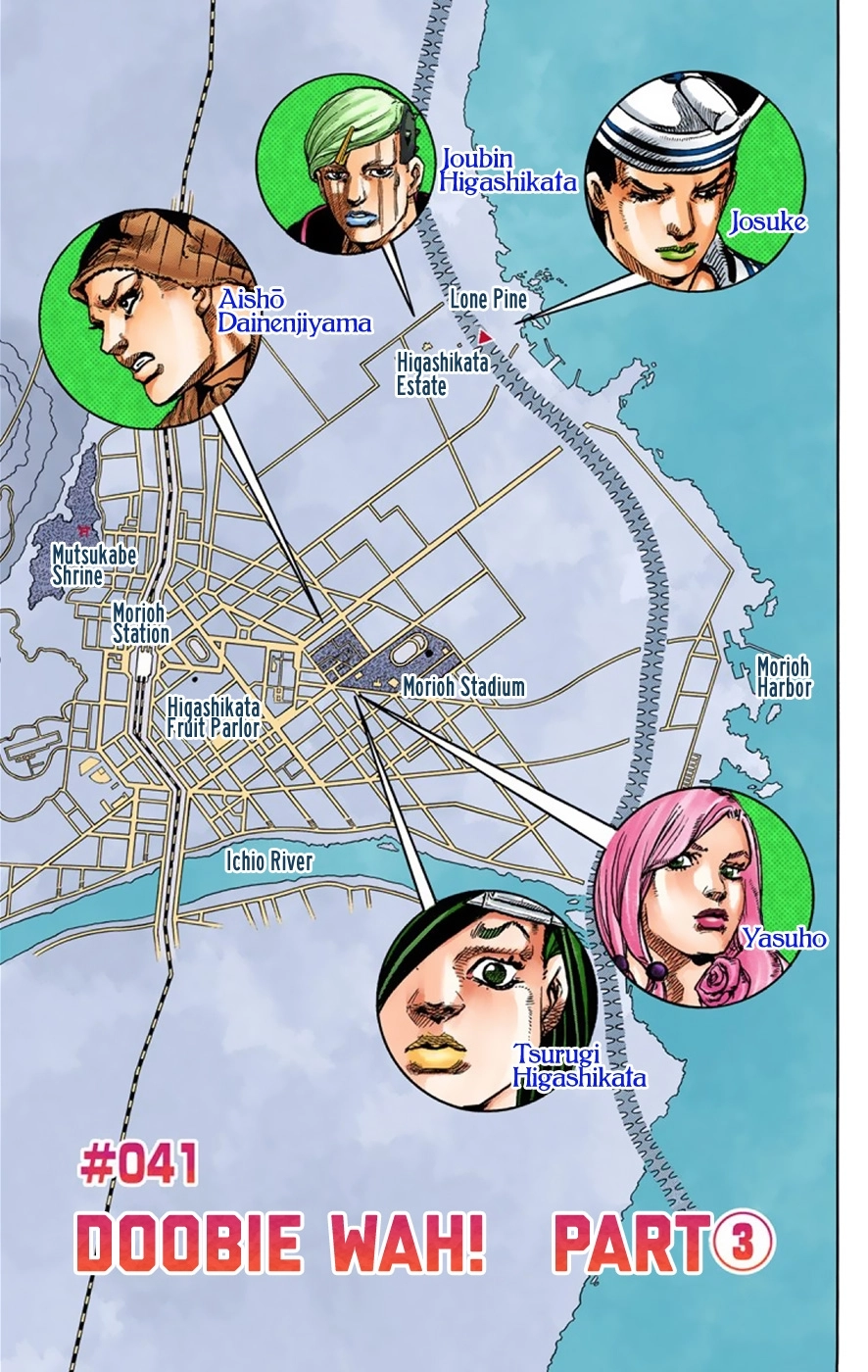 Read JoJolion Manga Online