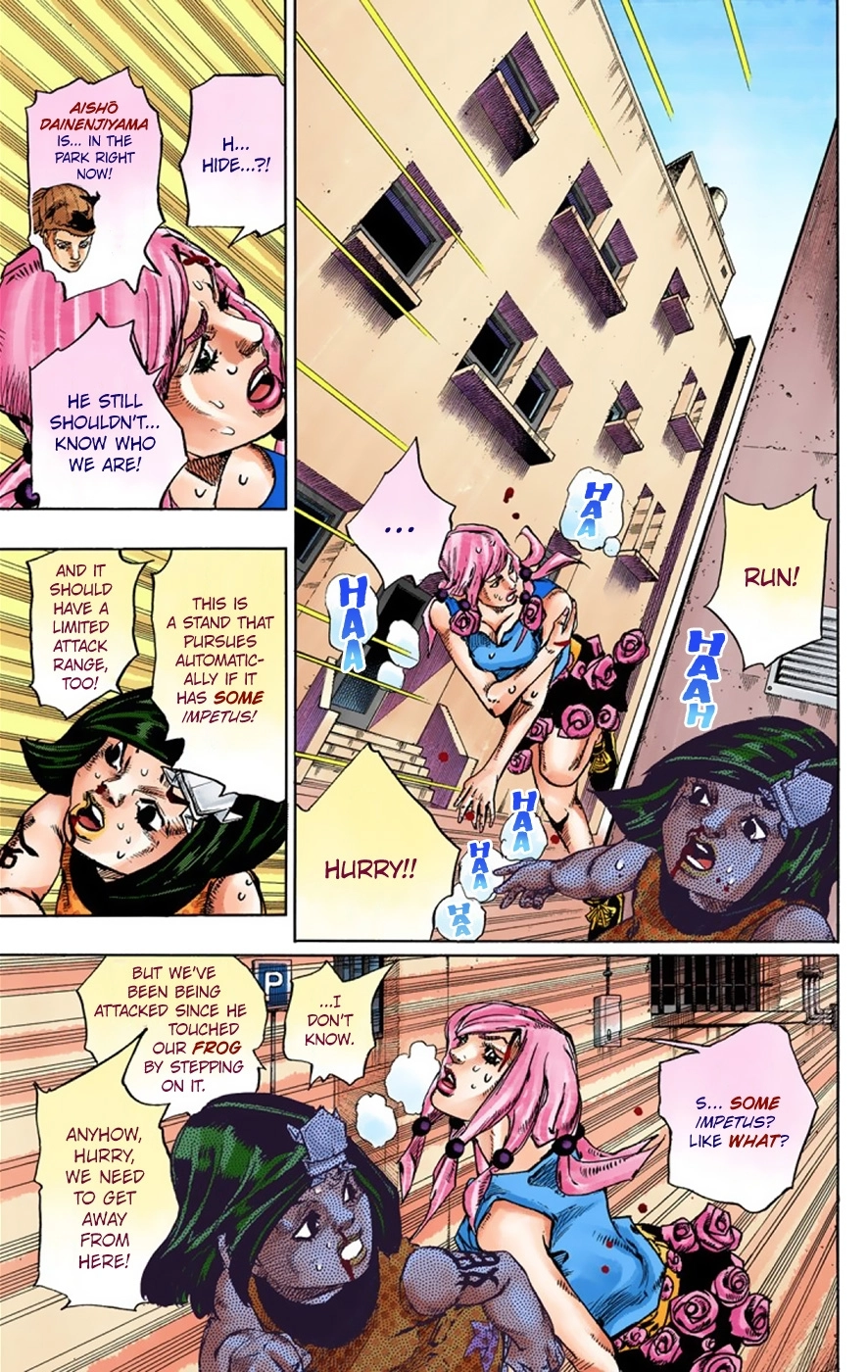 Read JoJolion Manga Online
